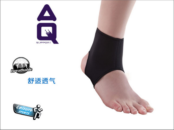 专柜正品AQ 足球专业防扭伤护踝（单只）