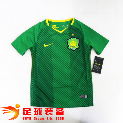 （全面到货）专柜正品NIKE 北京国安2018 儿童 主场球迷版短袖球衣