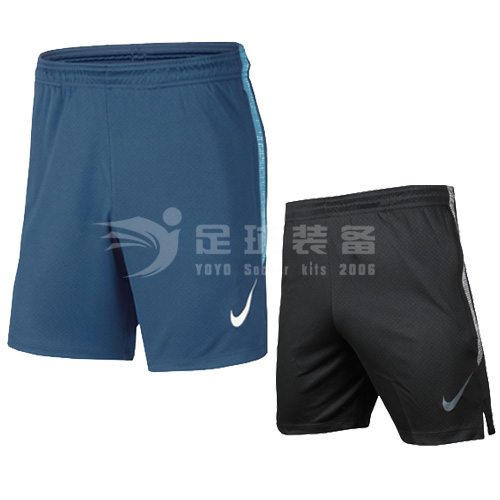 专柜正品NIKE 光板组队运动带口袋足球训练快干短裤