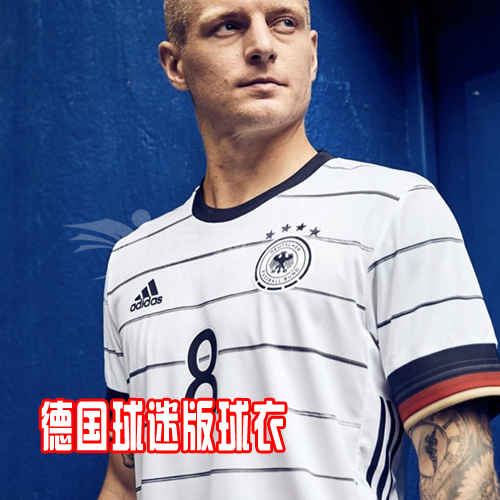 （2020欧洲杯）专柜正品ADIDAS 2020欧洲杯 德国主场球迷版短袖球衣