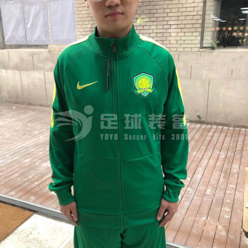 （全面到货）专柜正品NIKE 2020赛季 北京国安成人男子I96拉链外套