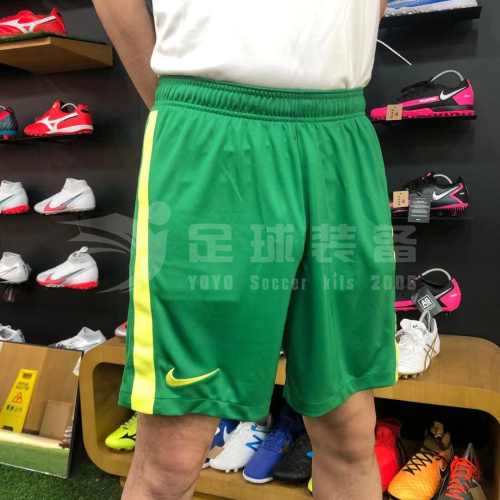 专柜正品NIKE 2021北京国安男子主场成人主场比赛短裤
