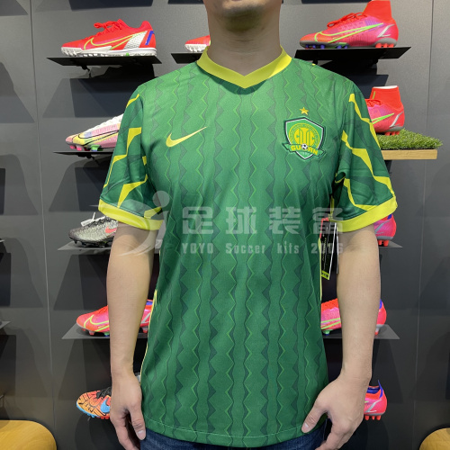 专柜正品NIKE 2021赛季 北京国安主场球迷版短袖球衣