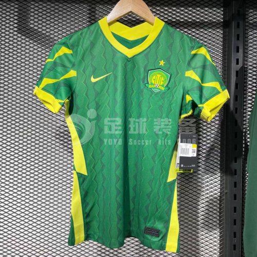 专柜正品NIKE 2021赛季 北京国安女士主场短袖球衣