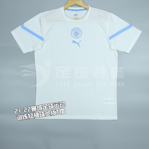 专柜正品PUMA 21-22曼城 男子足球运动训练短袖球员版T恤